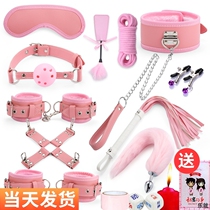 Flirting with interesting supplies sm Bundled Handcuffs Leather Whip Toys Orgasm Couples Women With Kit Sex Tool Props