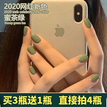 Net red phototherapy Nail Polish glue 2021 New honey tea green matcha color popular nail polish nail shop dedicated
