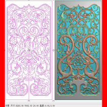 JD engraved drawing grass Dragons first case side panel hollow carving large panel door panel mother and son Dragon Bogu carving map