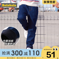 Balabala boys jeans plus velvet padded medium child trousers autumn and winter 2021 new childrens clothing