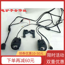 YIAALUX NEW BMW R1250gs WATERFOWL ADV ORIGINAL PLANT WITH LED LENS ASSISTED LAMP WITH BURST