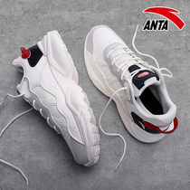 Anpedal Sneaker Mens Shoes Old Daddy Shoes Officer Net 2022 Summer New Leather Face Waterproof Elastic Running Shoes