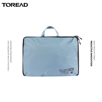 Pathfinder storage bag outdoor leisure travel storage bag New Foldable travel storage bag