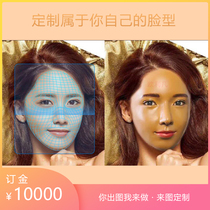 Full entity simulation silicone doll Simulation doll private high-end custom face star with the same photo to map customization