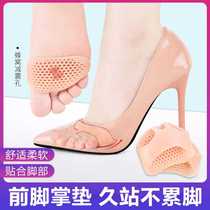 Yuechen Department Store Convenience Store is not tired for a long time. Wear high heels.