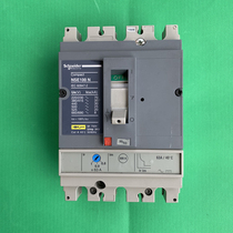 Secondhand detached machine Schneider Meranzhan NS100N 63A plastic shell breaker air switch 3P