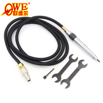 Taiwan OW-093W Pneumatic engraving pen Pneumatic engraving pen Ultrasonic engraving pen Grinding pen