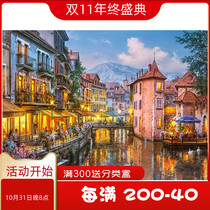 Spot cherry pazzi Poland imported puzzle 1000 pieces Annecys night lushpin