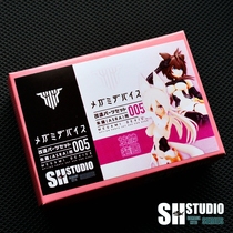 SH STUDIO machine mother goddess device 5 6 Zhu Luo Ninja arch resin GK change spot