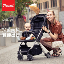 Pouch Palau Qi baby stroller can sit on the overlight and portable foldable childrens landscaping car baby umbrella car Q8