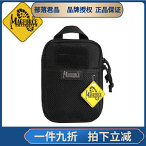 MagForce Taiwan horse military fan supplies 0246 outdoor storage accessories tool bag