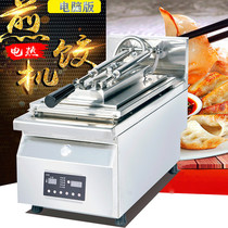 New luxury computer version fried dumpling machine commercial frying oven multi-function stainless steel frying oven pancake frying machine