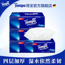 (Barba Farm) Tempo Dei Treasure 4 Layers Thickened No Fragrant Soft Cramps Paper Towels 90 Cramp 4 Packs