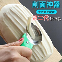 Sliced noodle knife special noodle cutting knife household new commercial thin stainless steel Shanxi handmade professional noodle cutting artifact
