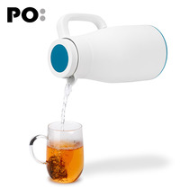 Denmark PO insulation pot Home outdoor office simple creative insulation pot warming pot New Dewar insulation pot