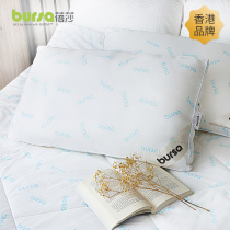 Bursa Hong Kong bucket room antibacterial seven-hole fiber adult pillow in addition to mite antibacterial pillow can be washed