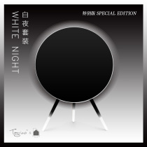 Tegrino Europe A9 audio mask White Night suit a9 special mask bracket cover 1234 Universal