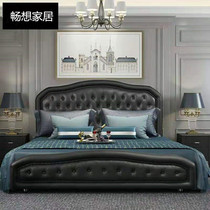 American fabric pull buckle headboard European simple leather rivet bedside backrest board bedroom double headboard