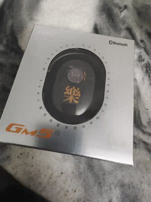 漫步者gm5值得入手吗，漫步者gm5监听模式是什么
