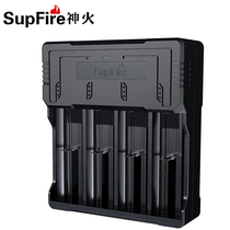 God Fire Original Fit 18650 26650 Glare Hand Electric Battery Versatile Four Groove Charger 3 7V 4 2V