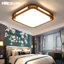 Nex lighting new Chinese led ceiling light master bedroom light square room light dining room light living room light fixture