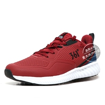 361 mens shoes sports shoes 2019 Winter new leather warm running shoes mens 361 Degree fashion trend casual mens shoes