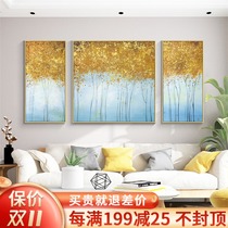 Gold foil wealth tree oil painting simple modern light luxury Nordic living room decoration sofa abstract Triple hand-painted hanging wall