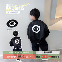 Bobo Pig Boy Clothing Boy Autumn Clothing New Trendy Jacket CUHK Child Glistening Baseball Suit Childrens Blouse