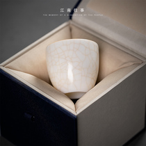 Jiangnan past Kung Fu small teacup Single tea cup Master cup Tea cup Ruyao Tea set Teacup Sheep fat jade ceramics