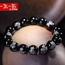 Lifetime one stone new black Agate red Agate Lotus single circle bracelet Female Buddha beads lucky hand string male with certificate