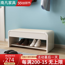 Solid wood changing shoes stool Nordic can take shoes cabinet in doorway Home footstool modern minimalist white soft bag wearing a footstool