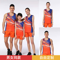 Childrens track and field training suit set running sports vest shorts student long sprint sports competition team uniform men and women