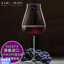 LUCARIS Original Imported Crystal Glass Tulip large Bordeaux Black Pinot red wine Cup High-footed Cup