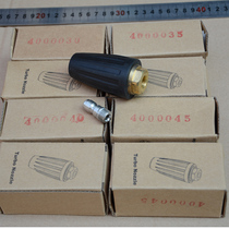 300kg High Pressure Nozzle High Pressure Car Washing Machine Rotary Nozzle Pressurized Nozzle Peel Bark