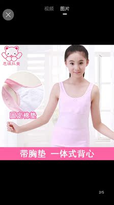 挺好吃,介绍同事也买了,继续购买, 挺好吃,介绍同事也买了,继续购买,