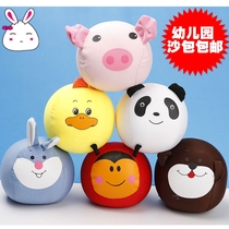 Playing pocket toys primary school physical education class sandbag throwing sandbags game props bucket children kick pocket cartoon