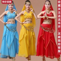 Belly Dance Practice Set New Little Pepper Bellyband Phnom Penh Dress Adult Indian Dance Table Performance Practice Costume