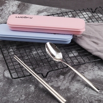 18 10 stainless steel thickened spoon chopsticks Adult set Student portable travel tableware box storage box