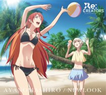 Order MASHIRO Ayano NEWLOOK Re:CREATORS ED Limited Edition Genuine CD DVD