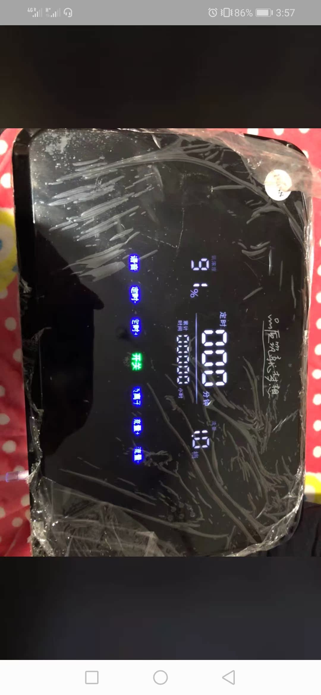 揭秘泰帅制氧机怎么样？一个月求助曝光大家感受