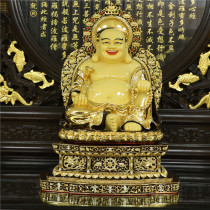 Taiwan pure copper gilt Maitreya Buddha statue Big belly Buddha Laughing Buddha dedicated to home Maitreya Buddha statue