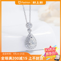 Diamond necklace female 18k gold choker 1 karat rose gold masonry winnings platinum 30 min drop pendant