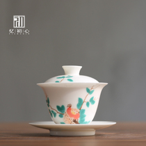 Remembering the Beginnized White Porcelain Hand-painted Pomegranate Triple cover Bowl Ceramic Glaze Lower Color Home Tea Bowl