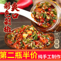 Hunan Farmhouse Handmade Chopped Pretzels Sauce hot garlic Garlic Paste Homemade Green Red Pepper Color Pepper sauce with fresh spicy sauce mixed with noodles