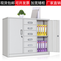Iron file cabinet Disassembly cabinet File cabinet Lock cabinet A4 data cabinet Thin edge high-grade steel file cabinet