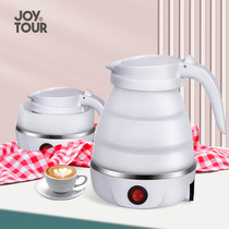 Travel folding electric kettle silicone stainless steel large capacity tourist hotel Hotel portable mini kettle