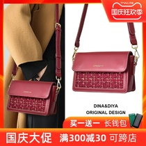 Small bag women shoulder bag womens leather womens bag 2021 New Tide Simple large capacity hundred small square bag women