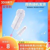 Love Tory Baby Milk Bottle Brushed Pacifier Brush Nylon Brushed Sponge Cleaning Supplies Cleaning Brush Suit