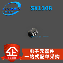 Boost chip SX1308 2A output 25V boost New screen printing B628 IC SOT-23-6
