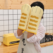 Thermal insulation gloves Home Kitchen Oven Baking gloves High-temperature-resistant Anti-burn microwave oven gloves polyester gloves